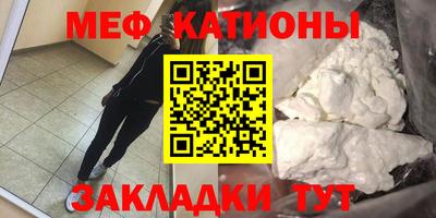 кокс Гусев