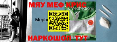 марихуана Гусь-Хрустальный