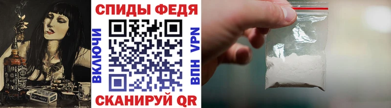 Первитин винт  сколько стоит  Подольск 