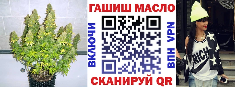Дистиллят ТГК Wax  МЕГА   Подольск  цена  