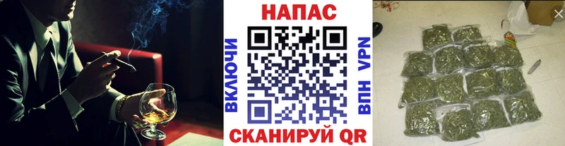 ссылка на мегу как войти  Подольск  Шишки марихуана White Widow  купить наркотик 